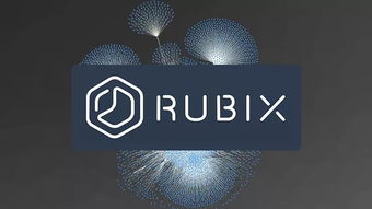 區塊鏈即服務（BaaS） 巨頭云集，賦能未來的“鏈”上解決方案