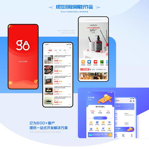 技術創業，以服務為本 用區塊鏈技術為客戶創造持續價值
