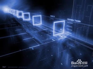 區(qū)塊鏈技術(shù)賦能頁游 探索源代碼、軟件與服務(wù)的新生態(tài)