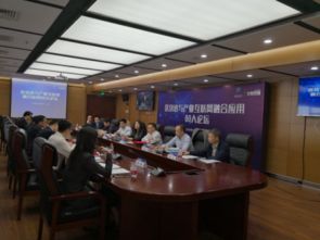 工信部明確區(qū)塊鏈發(fā)展四步走，夯實(shí)技術(shù)根基助推數(shù)字經(jīng)濟(jì)